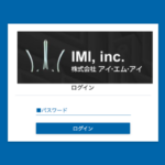 有限会社フォーション